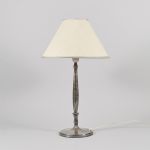 1172 1043 TABLE LAMP